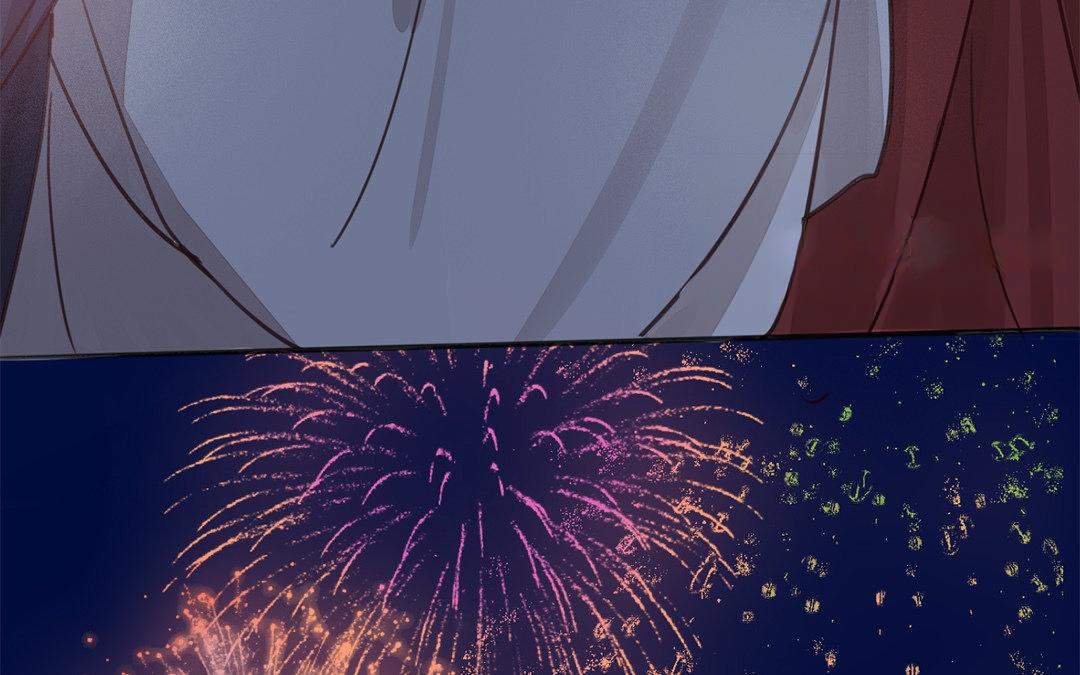 《指夫为妻》第47话 拜年啦！ 第49页