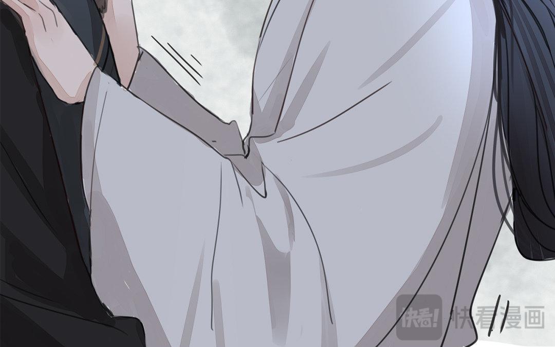 《指夫为妻》第50话 带我走！ 第33页