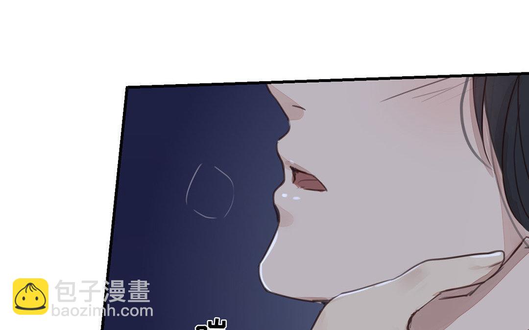 《指夫为妻》第50话 带我走！ 第42页