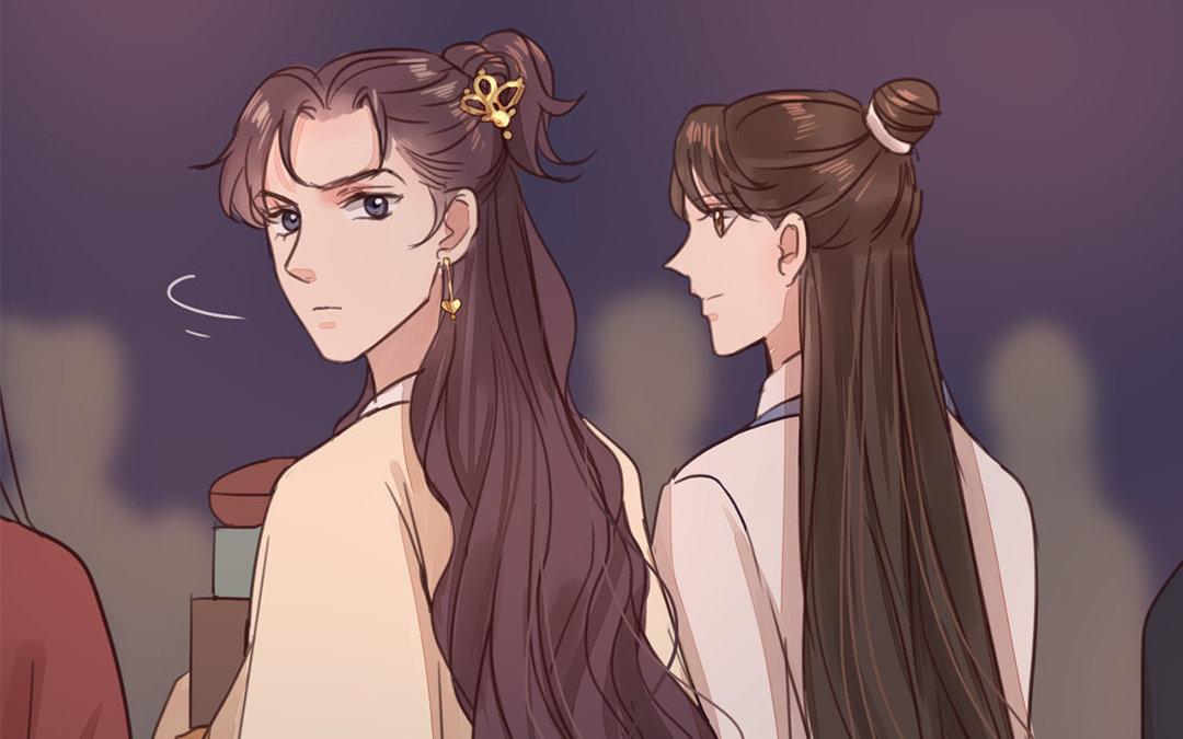 《指夫为妻》第49话 猜灯谜 第30页