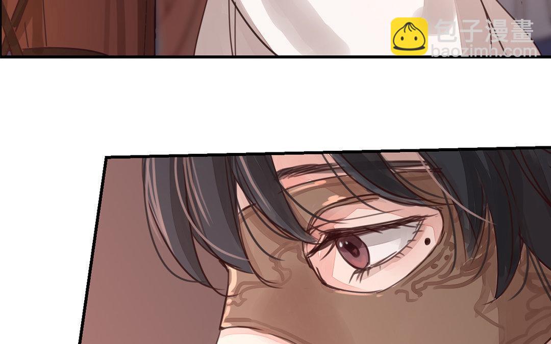 《指夫为妻》第49话 猜灯谜 第35页