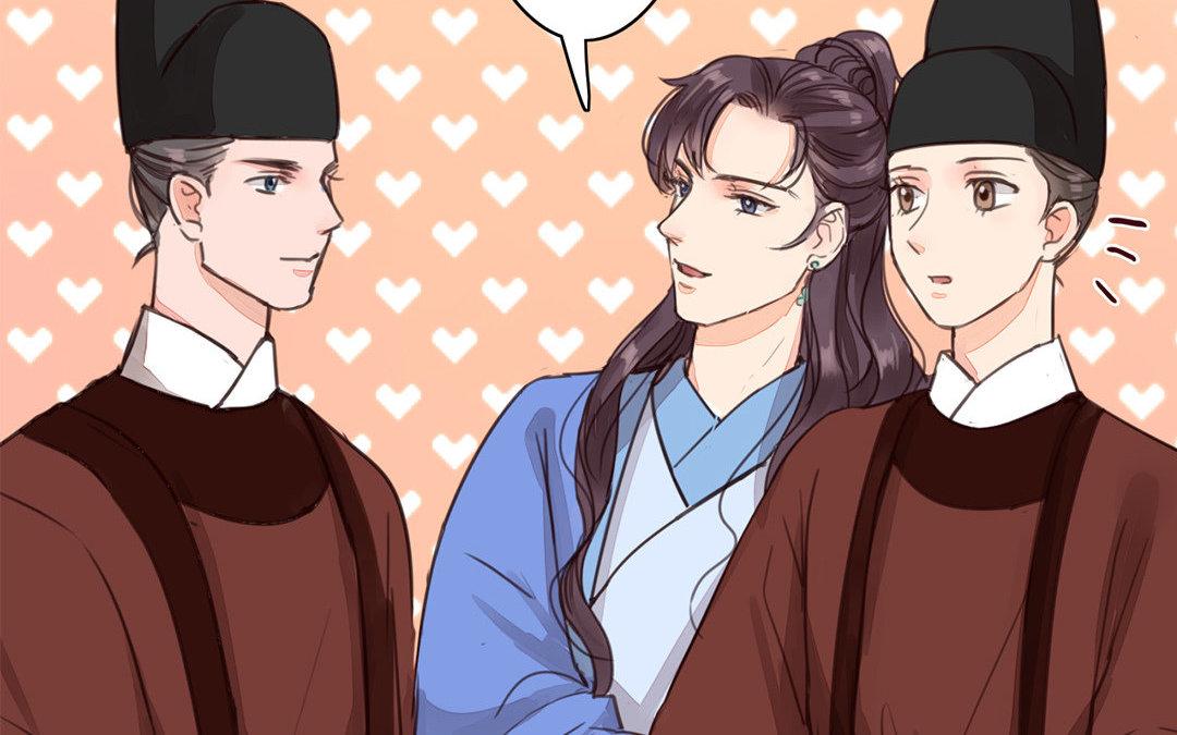 《指夫为妻》第51话 我就是吃醋了！ 第18页