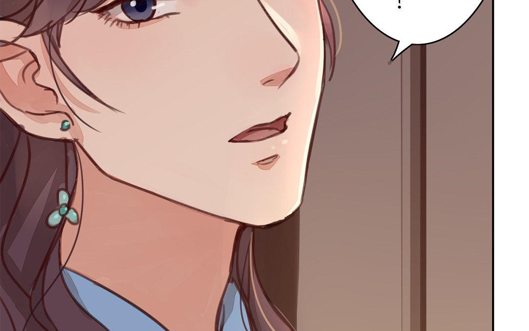 《指夫为妻》第51话 我就是吃醋了！ 第36页