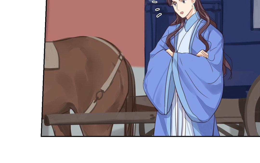 《指夫为妻》第51话 我就是吃醋了！ 第6页