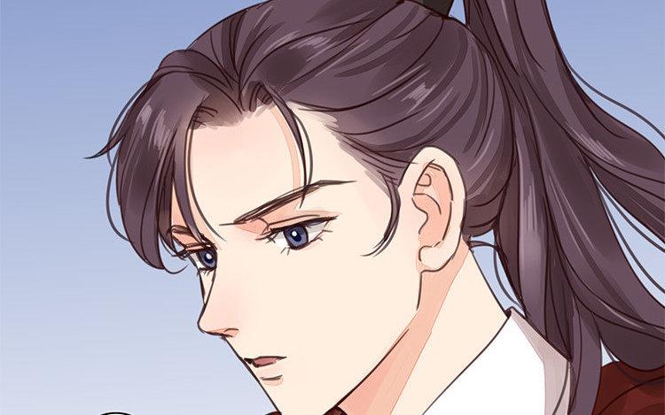 《指夫为妻》第54话 想你了 第14页