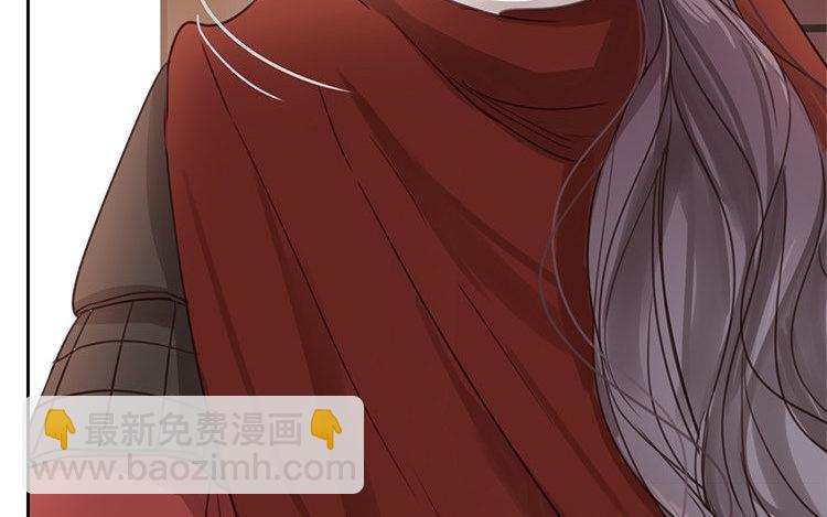《指夫为妻》第54话 想你了 第28页