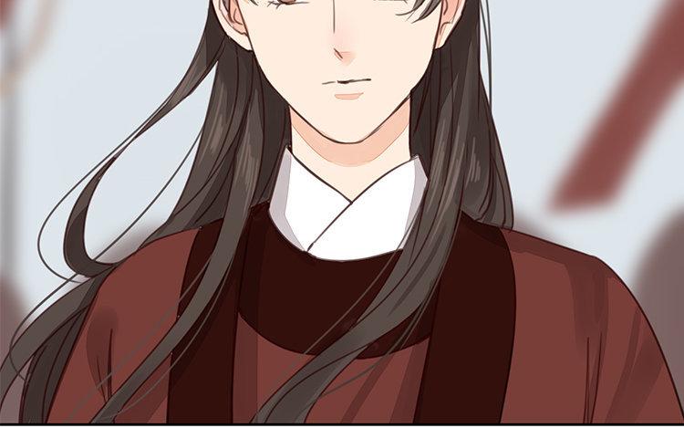 《指夫为妻》第55话 流言蜚语 第15页