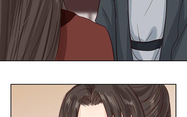 《指夫为妻》第55话 流言蜚语 第32页