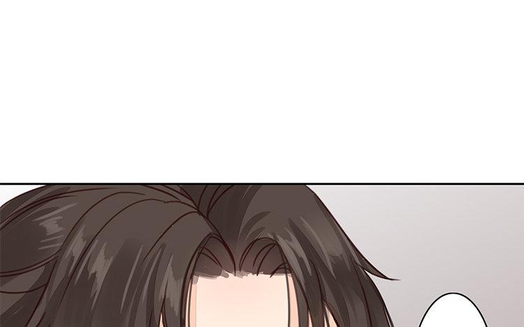 《指夫为妻》第55话 流言蜚语 第45页