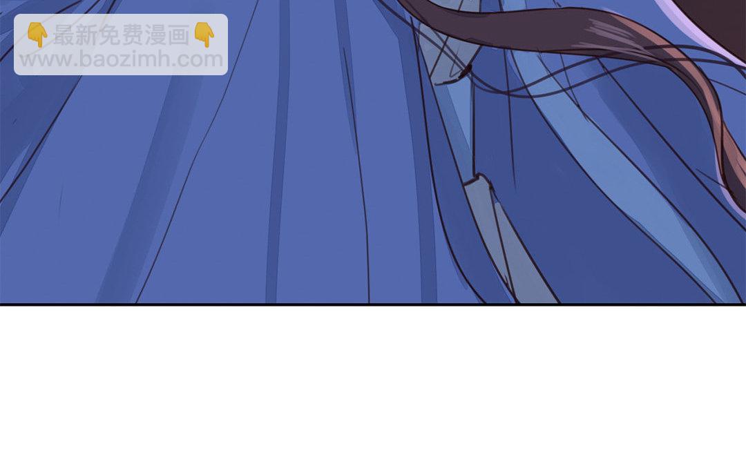 《指夫为妻》第52话 你愿意等我吗？ 第32页