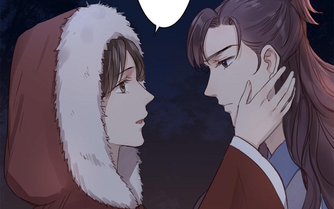 《指夫为妻》第52话 你愿意等我吗？ 第34页