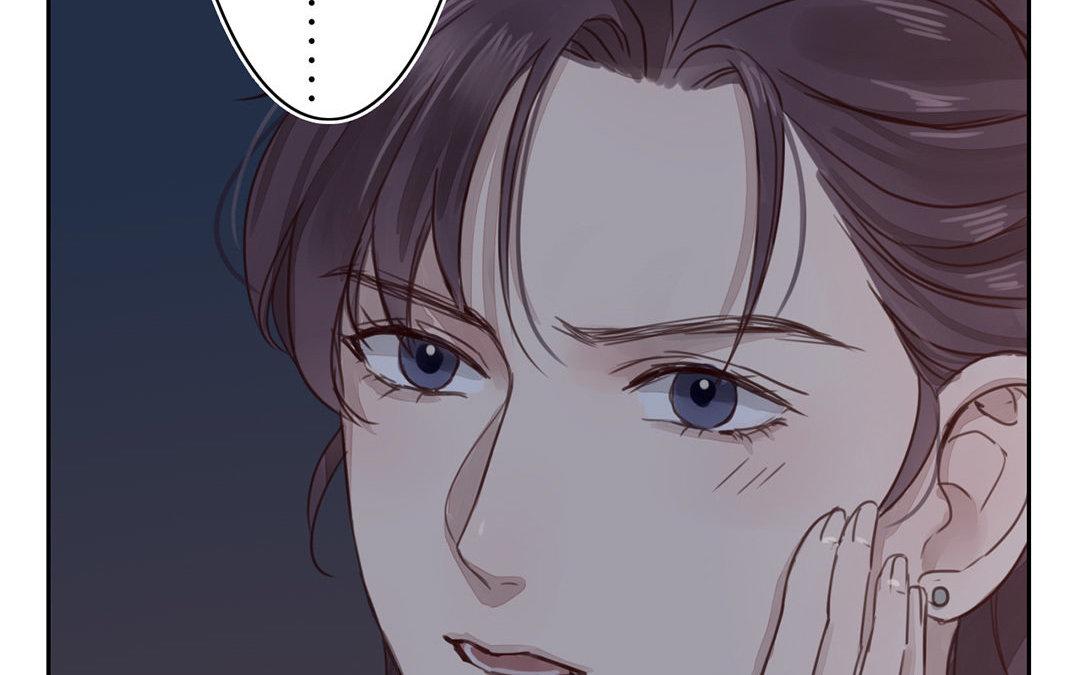 《指夫为妻》第52话 你愿意等我吗？ 第44页