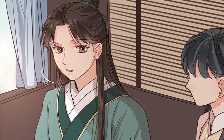 《指夫为妻》第56话 尽在掌握之中！ 第12页