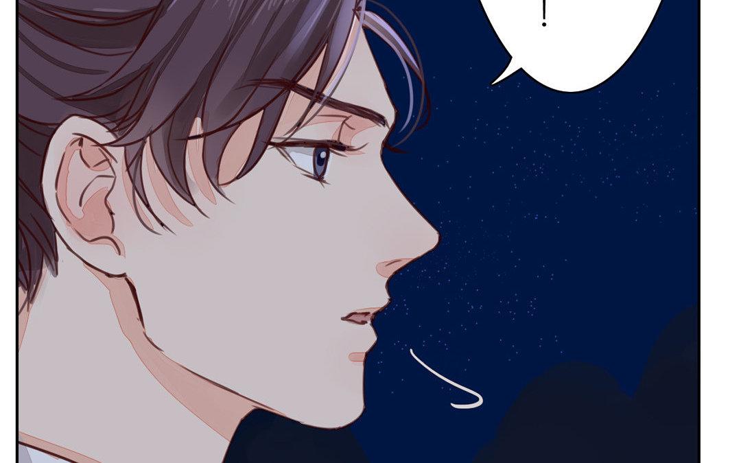 《指夫为妻》第59话 救人要紧！ 第10页