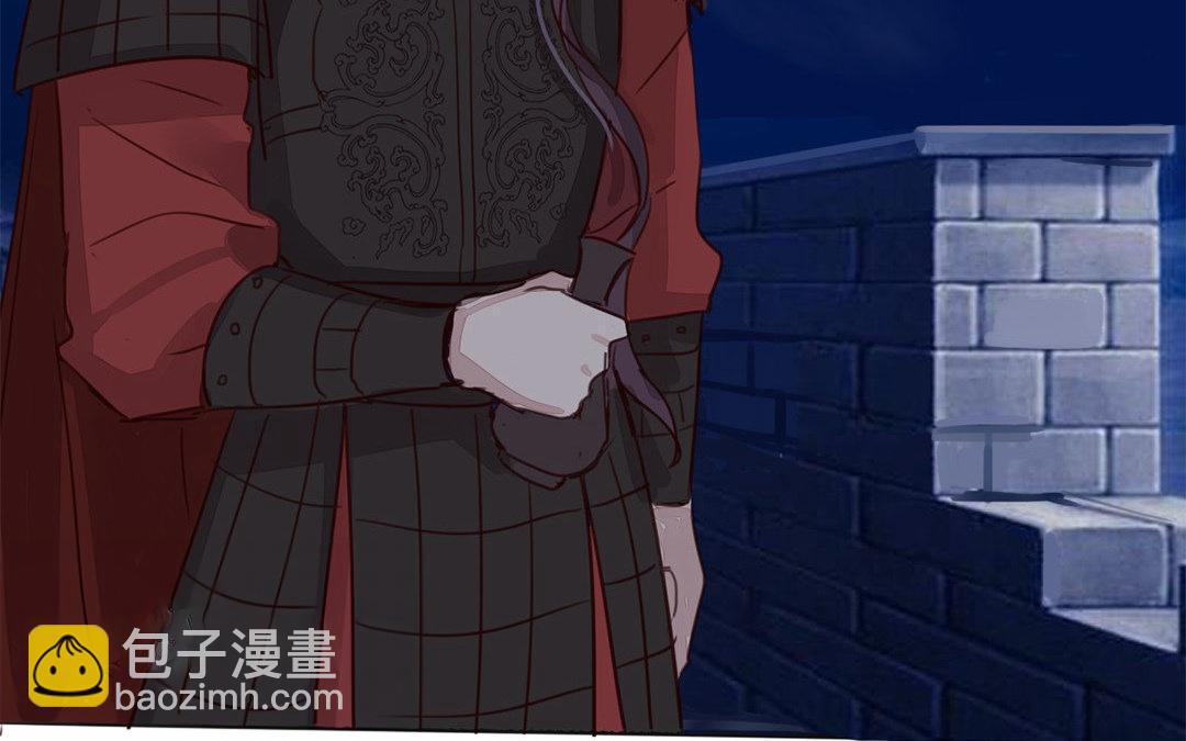 《指夫为妻》第59话 救人要紧！ 第18页