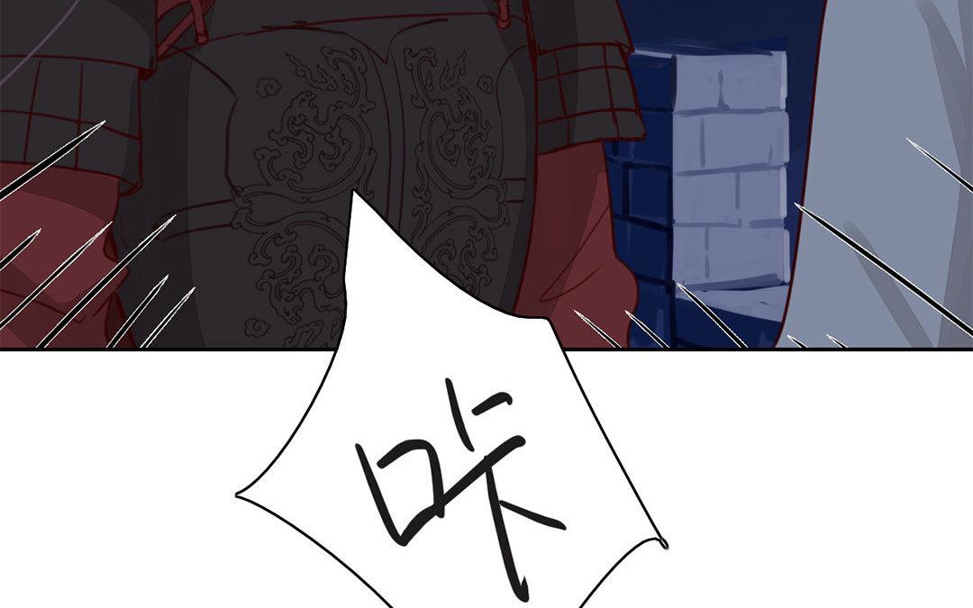 《指夫为妻》第59话 救人要紧！ 第30页