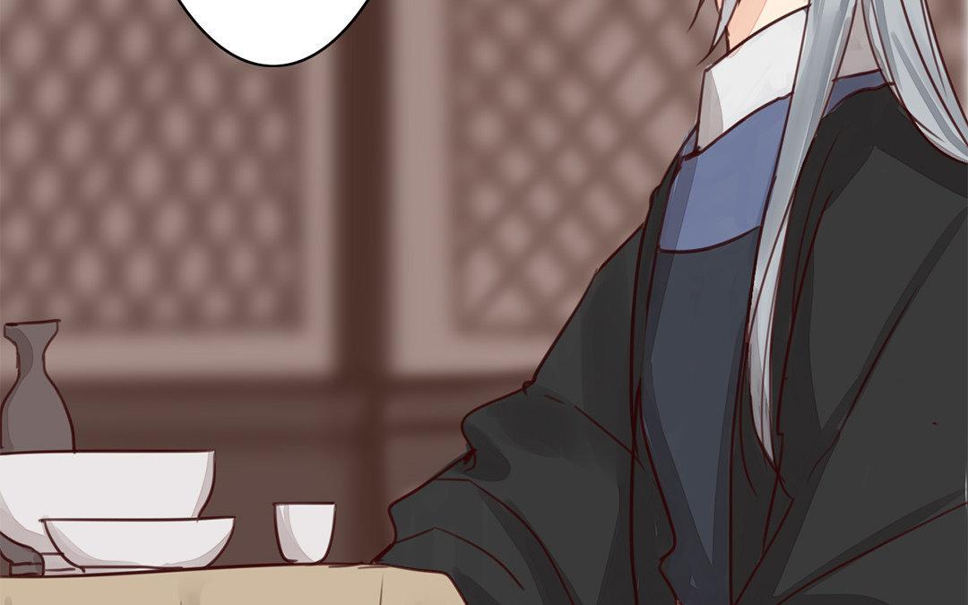 《指夫为妻》第59话 救人要紧！ 第49页