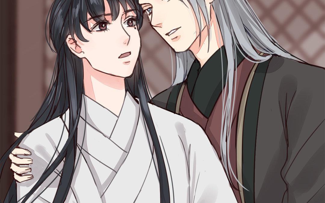 《指夫为妻》第58话 争取时间 第15页