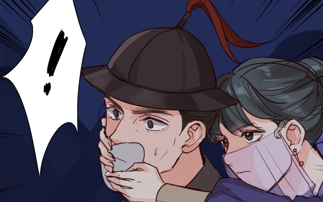 《指夫为妻》第61话 终于相见！ 第16页
