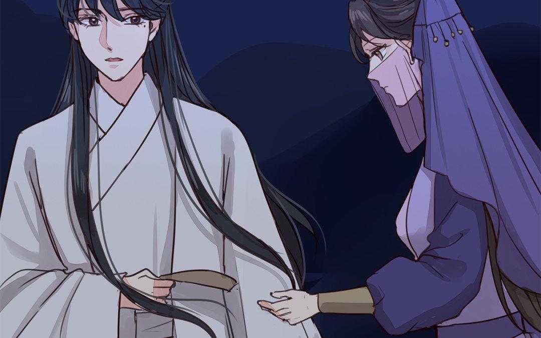 《指夫为妻》第61话 终于相见！ 第31页