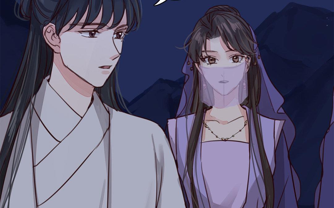 《指夫为妻》第61话 终于相见！ 第36页