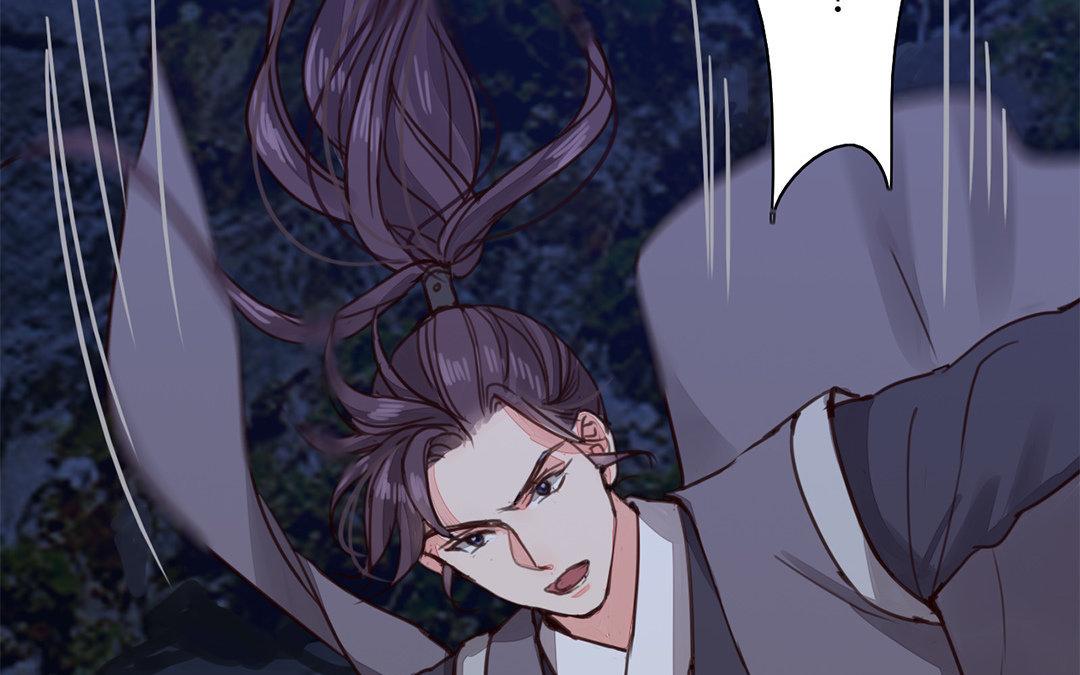 《指夫为妻》第61话 终于相见！ 第43页