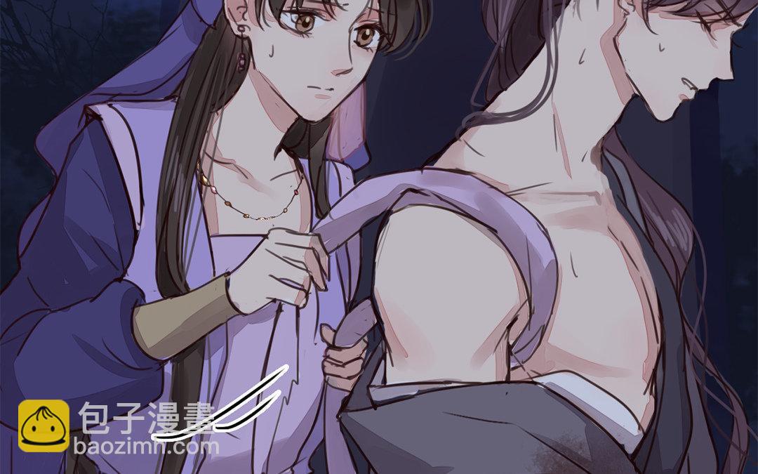 《指夫为妻》第63话 拖累了你 第19页