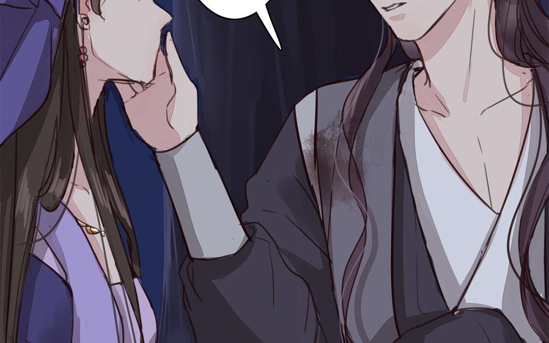 《指夫为妻》第63话 拖累了你 第22页