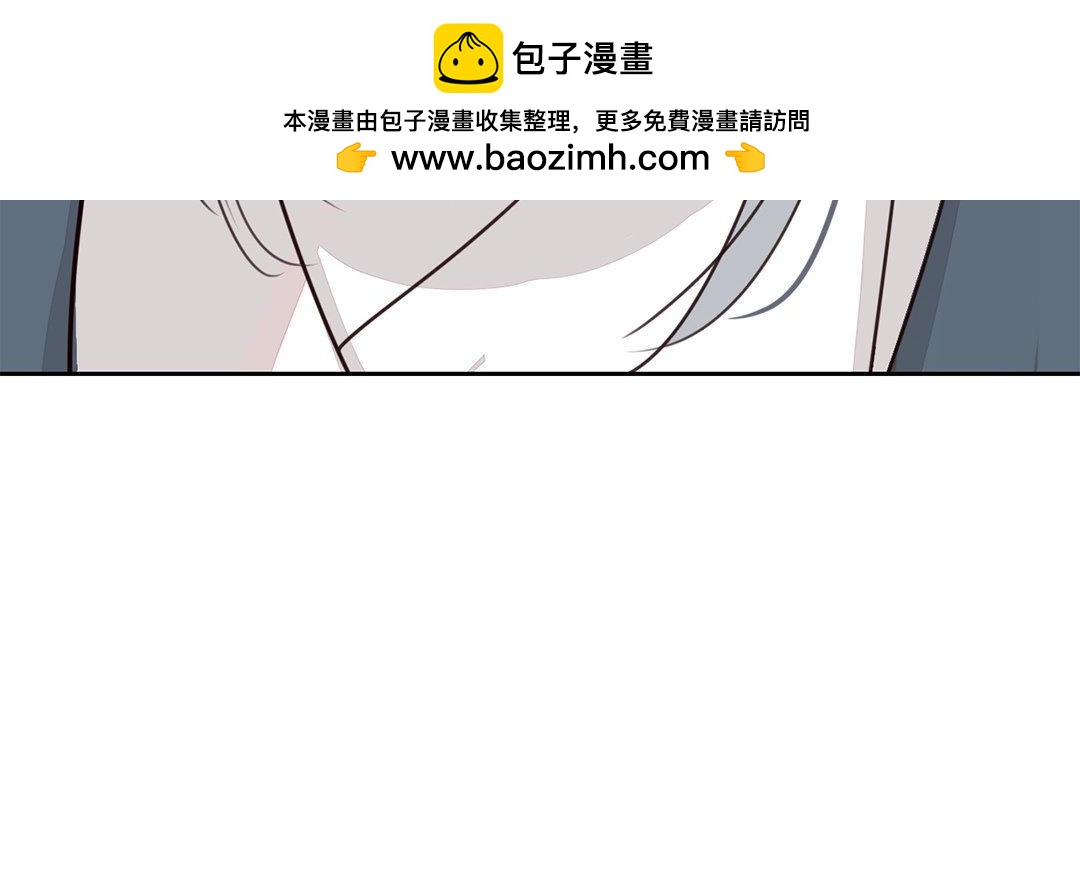 《指夫为妻》第60话 有情报！ 第31页