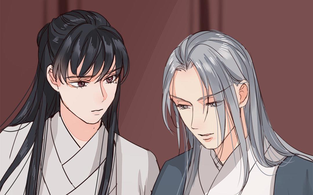 《指夫为妻》第60话 有情报！ 第39页