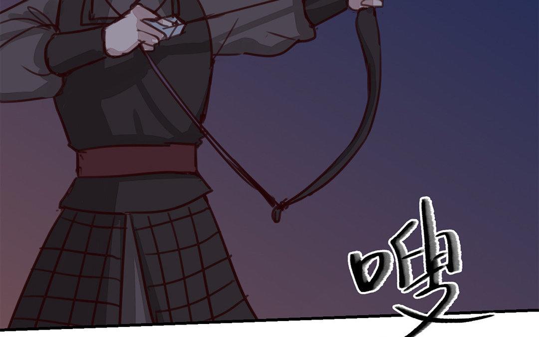 《指夫为妻》第62话 两全其美 第36页