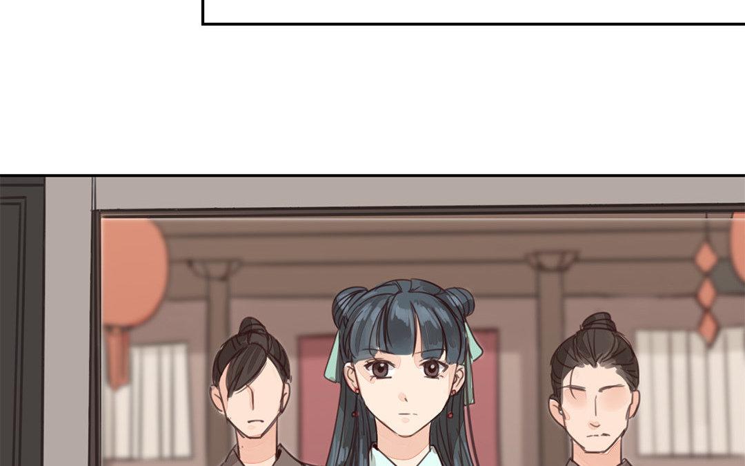 《指夫为妻》第65话 两难之地 第18页