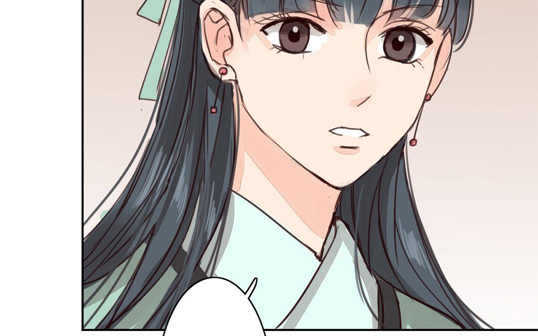 《指夫为妻》第65话 两难之地 第21页