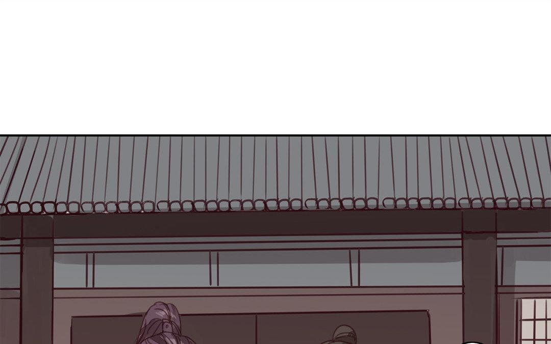 《指夫为妻》第65话 两难之地 第32页