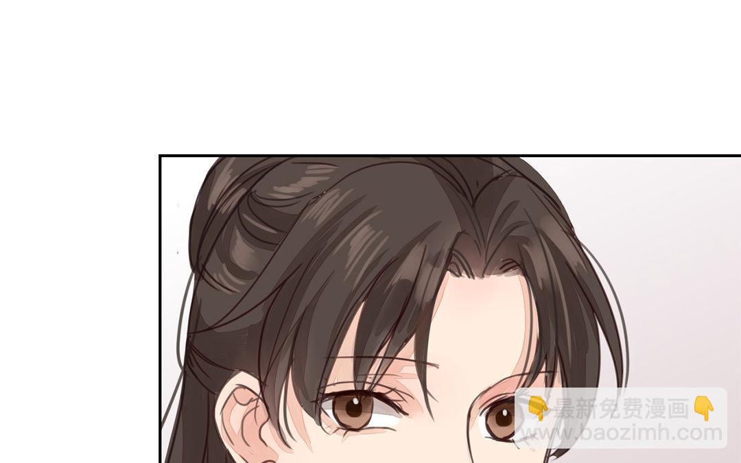 《指夫为妻》第65话 两难之地 第37页