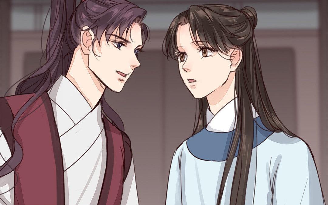 《指夫为妻》第65话 两难之地 第40页