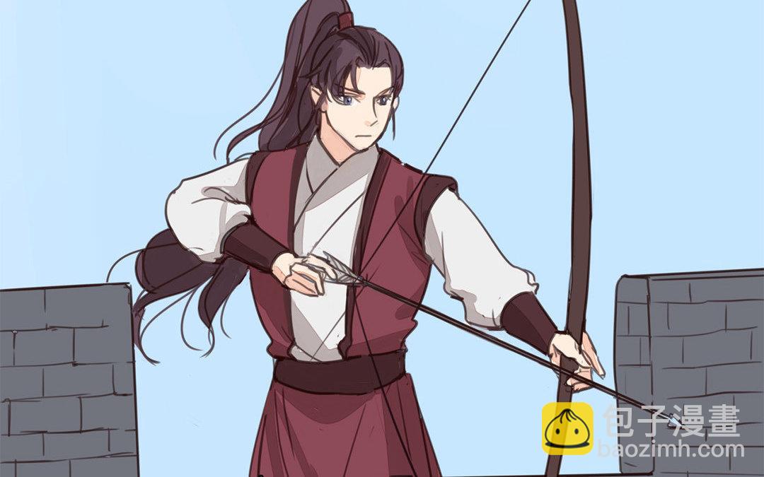 《指夫为妻》第65话 两难之地 第48页