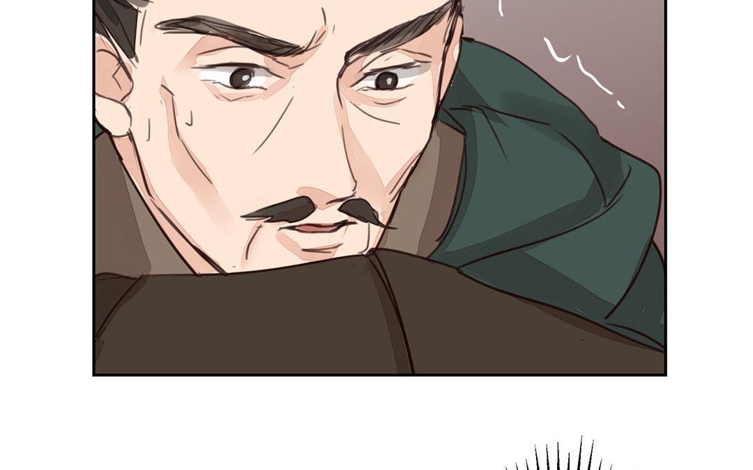 《指夫为妻》第66话 强弩之末 第24页