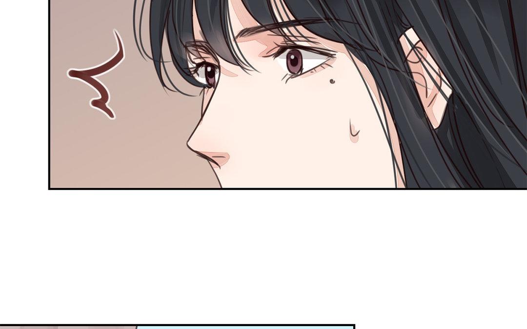 《指夫为妻》第66话 强弩之末 第29页