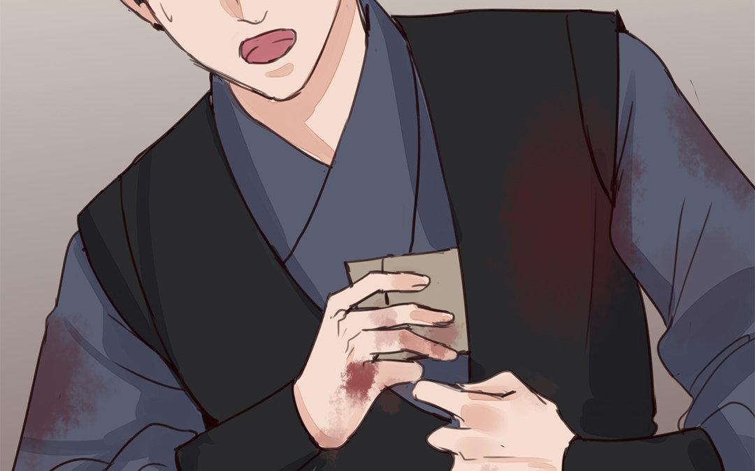 《指夫为妻》第66话 强弩之末 第37页