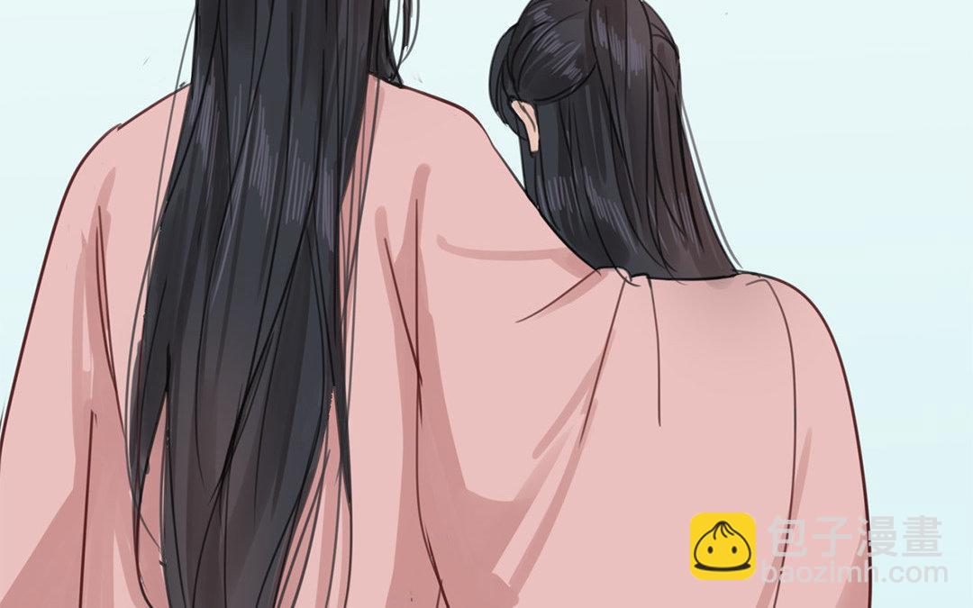 《指夫为妻》第67话 何谓吾乡？ 第12页