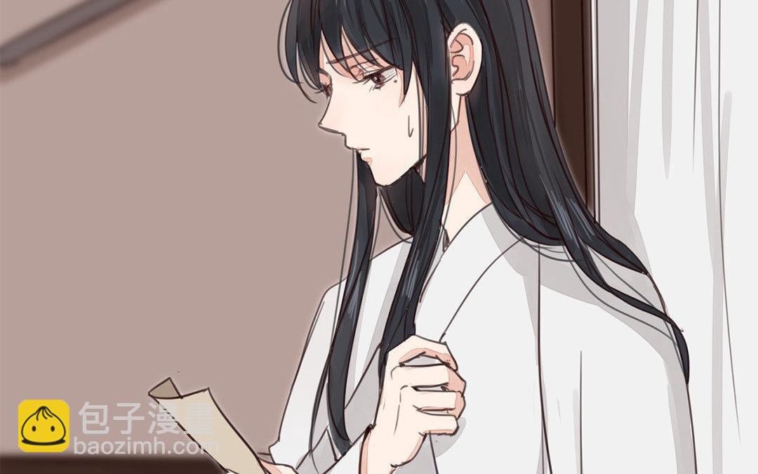《指夫为妻》第67话 何谓吾乡？ 第6页