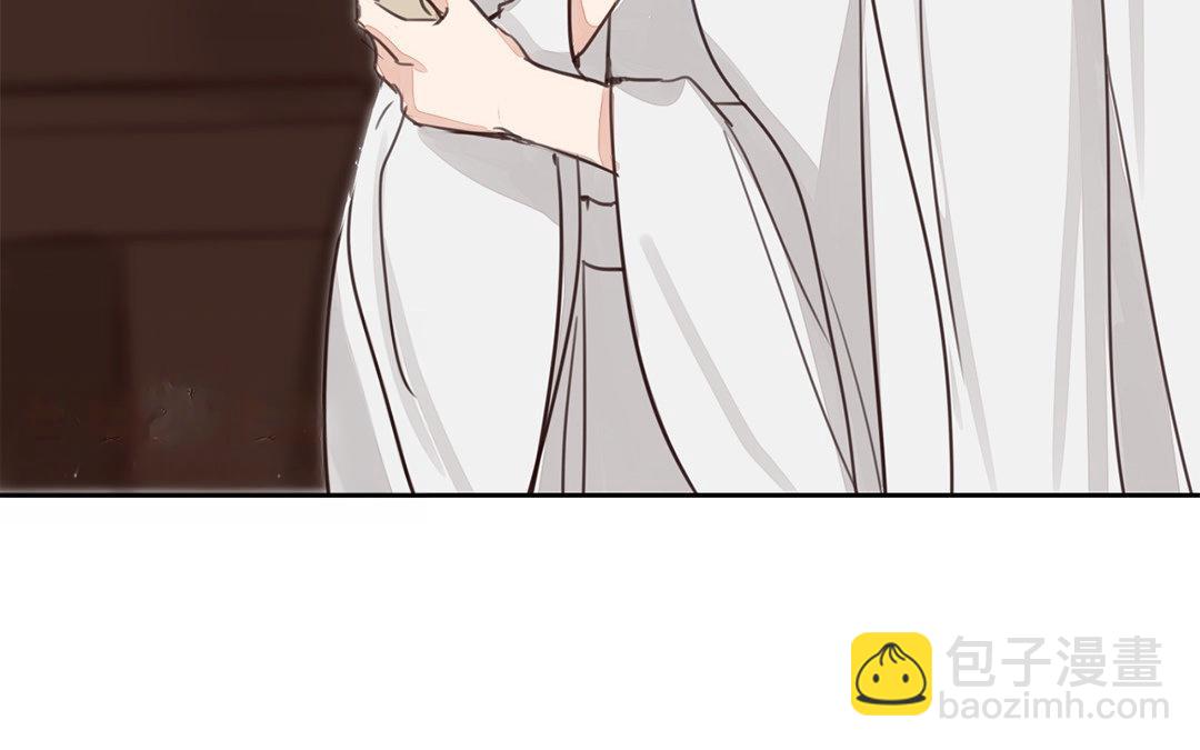 《指夫为妻》第67话 何谓吾乡？ 第7页