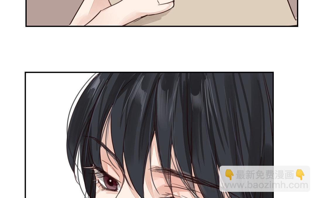 《指夫为妻》第67话 何谓吾乡？ 第9页