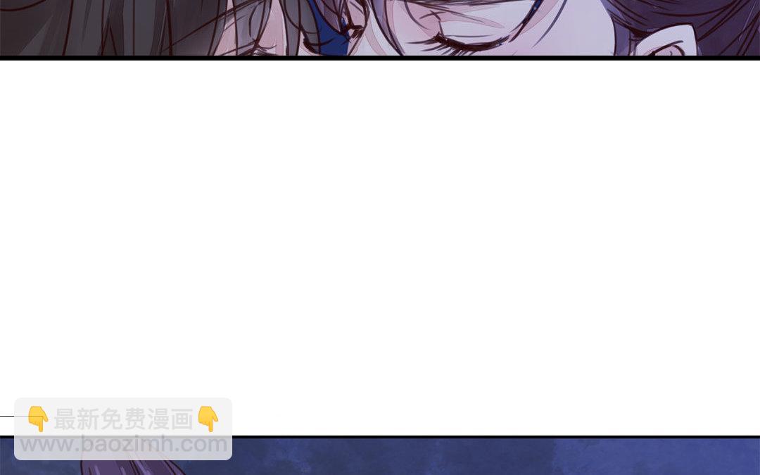 《指夫为妻》第64话 夫君辛苦 第12页