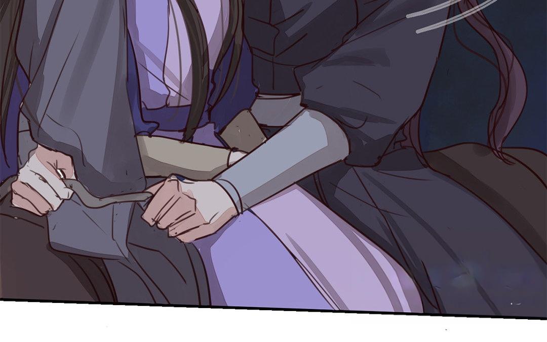 《指夫为妻》第64话 夫君辛苦 第20页