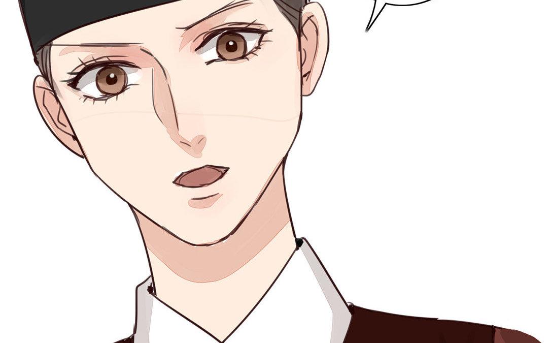 《指夫为妻》第64话 夫君辛苦 第48页