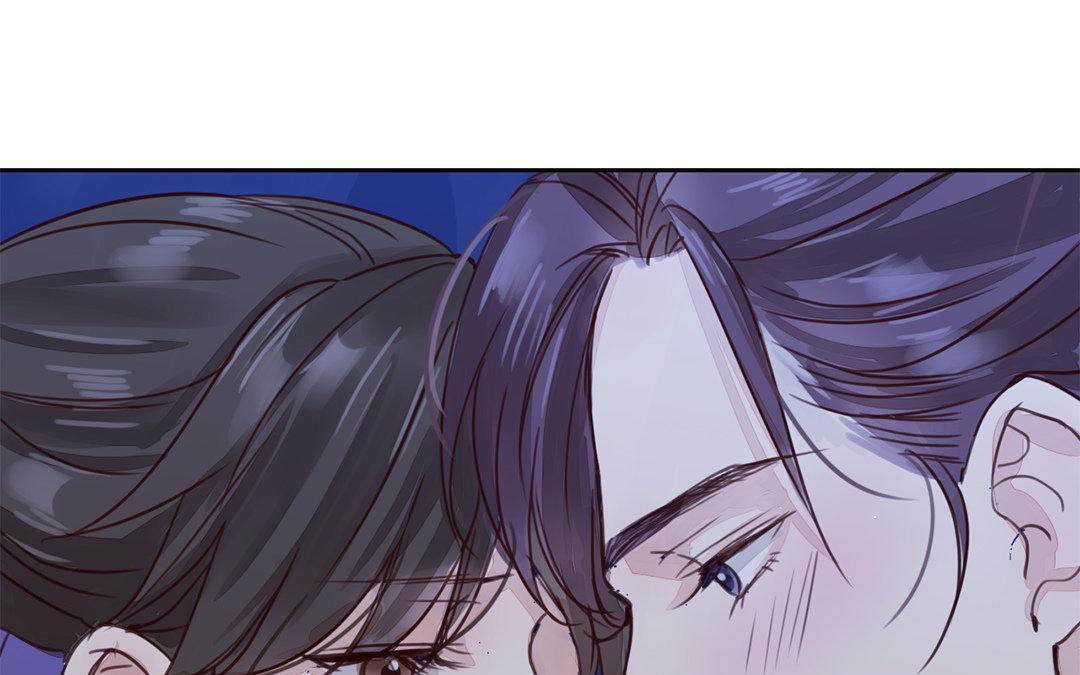 《指夫为妻》第64话 夫君辛苦 第7页