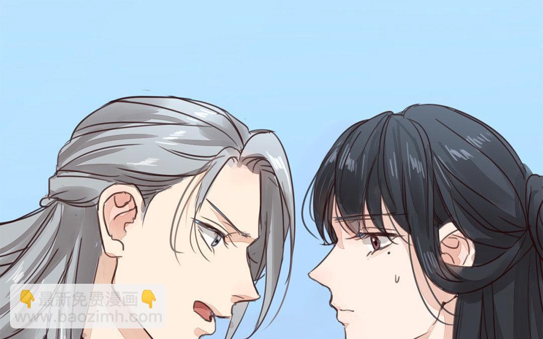 《指夫为妻》第70话 终究是分道扬镳 第20页