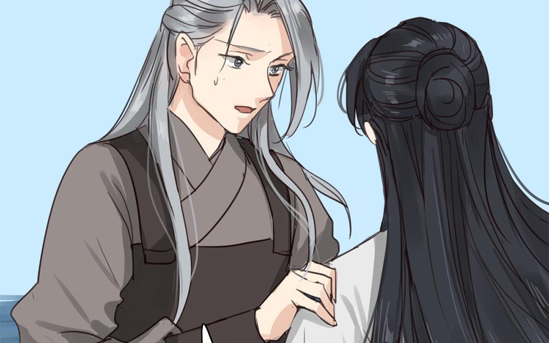 《指夫为妻》第70话 终究是分道扬镳 第25页